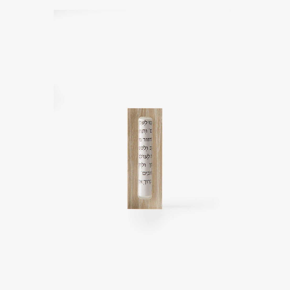 Car Mezuzah with Traveler’s Prayer: Wood