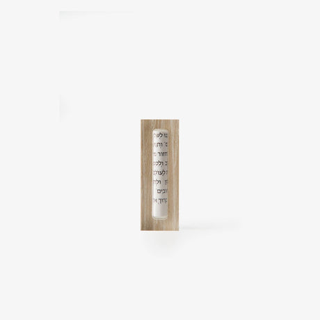 Apeloig Collection Car Mezuzah with Traveler’s Prayer: Wood - Image 14