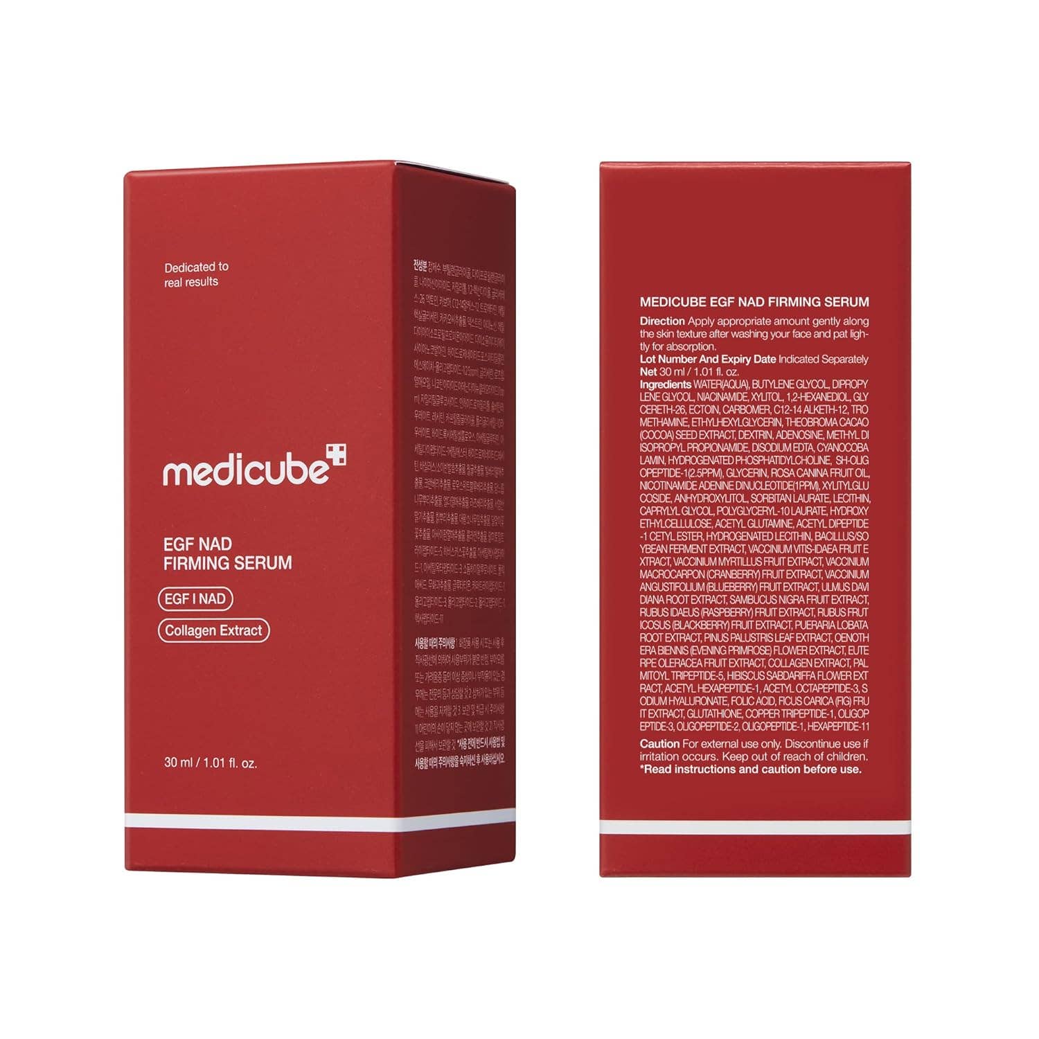 Medicube NAD EGF Firming Serum for Face & Neck | Anti-Aging