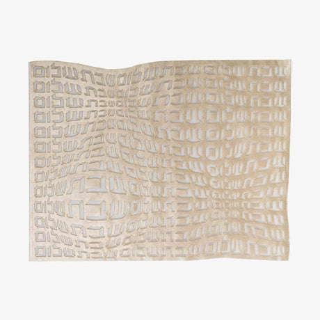 Apeloig Collection Challah Cover Hebrew Type: Silver Leatherette - Image 14