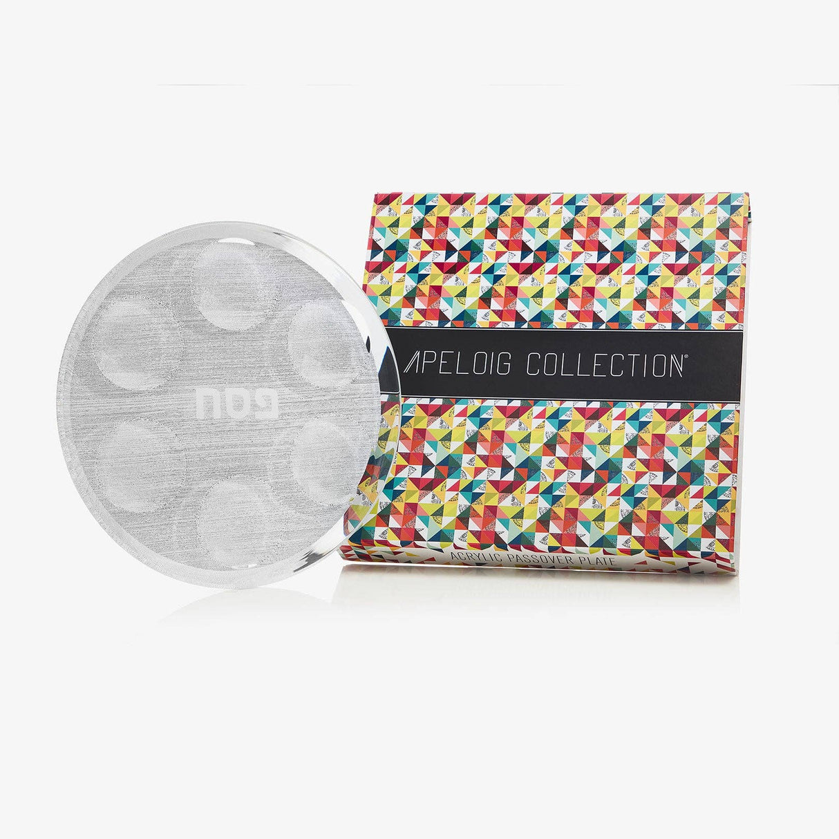 Passover Plate: Silver