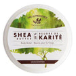 Unscented 500ml Shea Body Butter