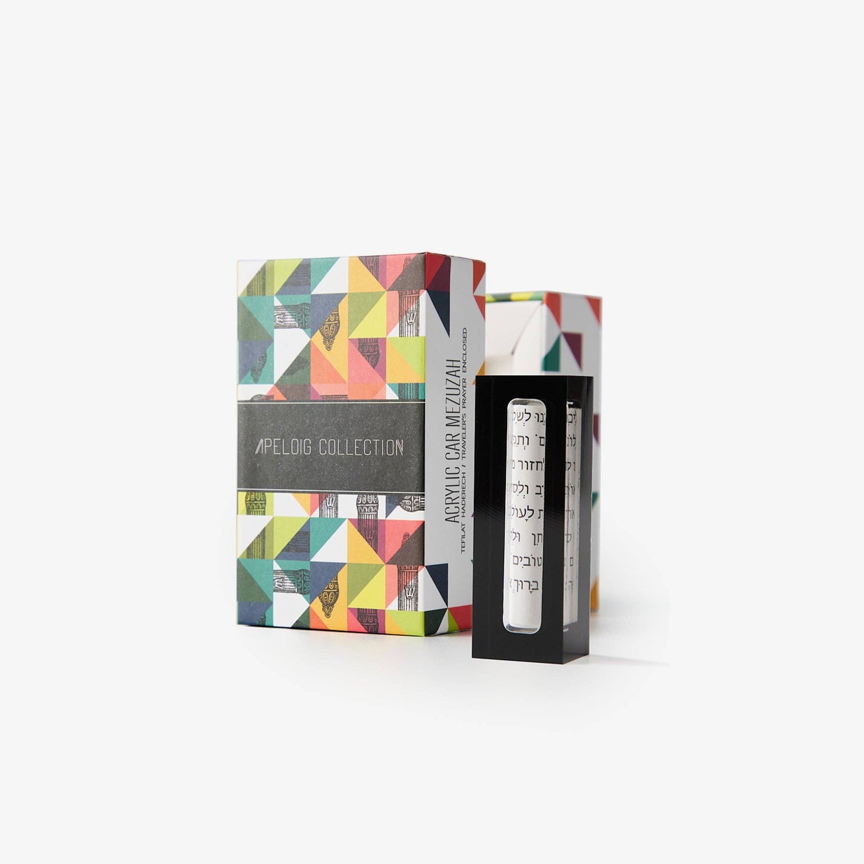 Apeloig Collection Car Mezuzah with Traveler’s Prayer: Multicolor - Image 7